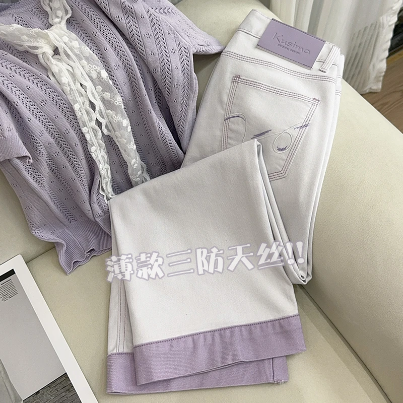 丁香紫三防天丝阔腿牛仔裤女2025夏季薄款高腰窄版直筒九分奶奶裤