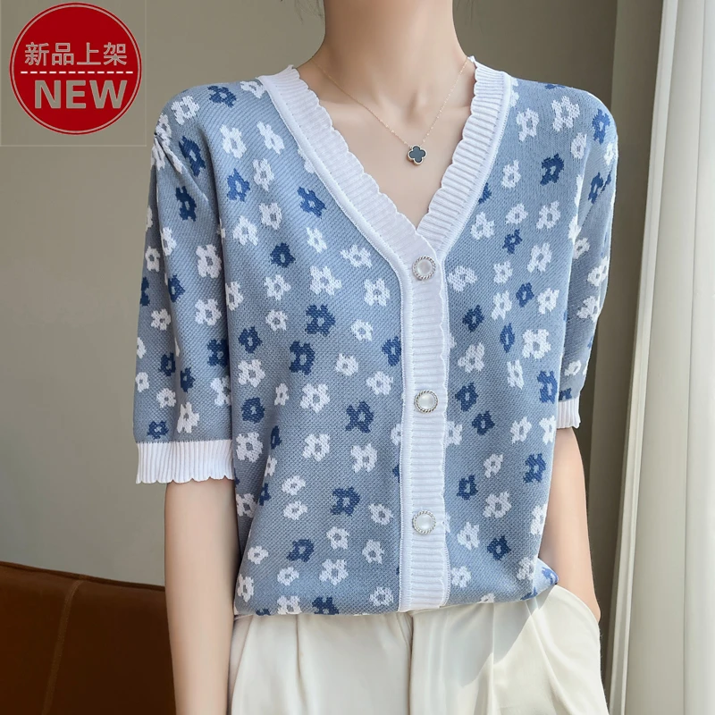 2025新款气质V领提花时尚针织衫洋气夏季薄款撞色印花舒适上衣女