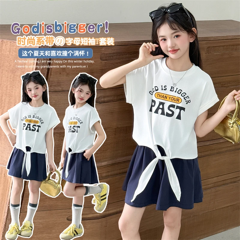 女童短裤外穿夏季薄款2025新款儿童时髦洋气套装大童女孩潮酷穿搭