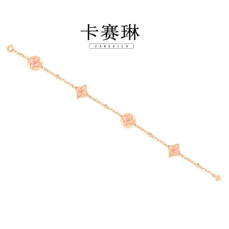 卡赛琳carsailn/ 镀K金 尖花粉色轻奢高定手链 1533