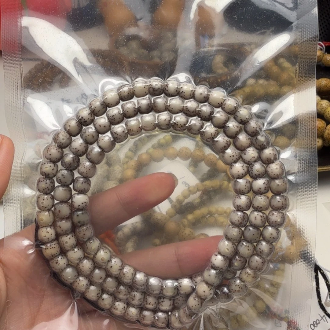 海***涛星月菩提手串7石玉糯冰108