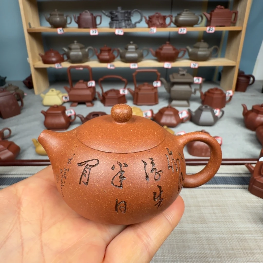 茶壶段泥半手工制作