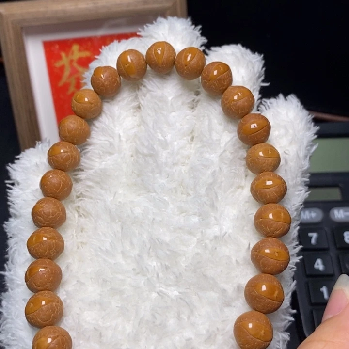 手串凤眼菩提尼泊尔
