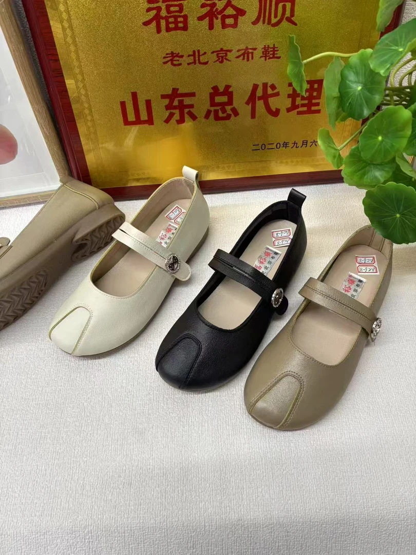 桂云服饰粉丝福利