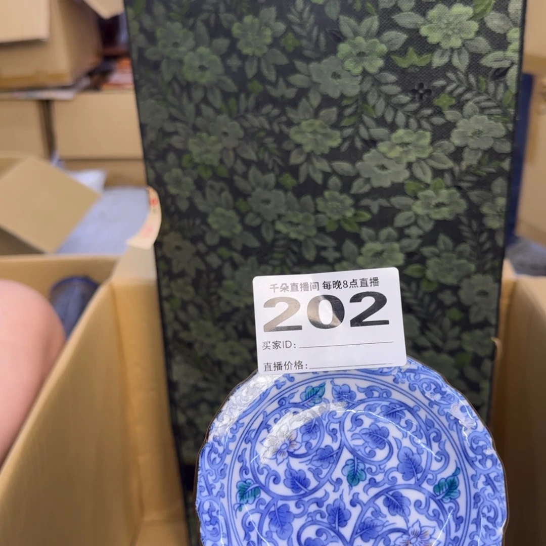 手工艺品琉璃K*S   小雨小雨小雨