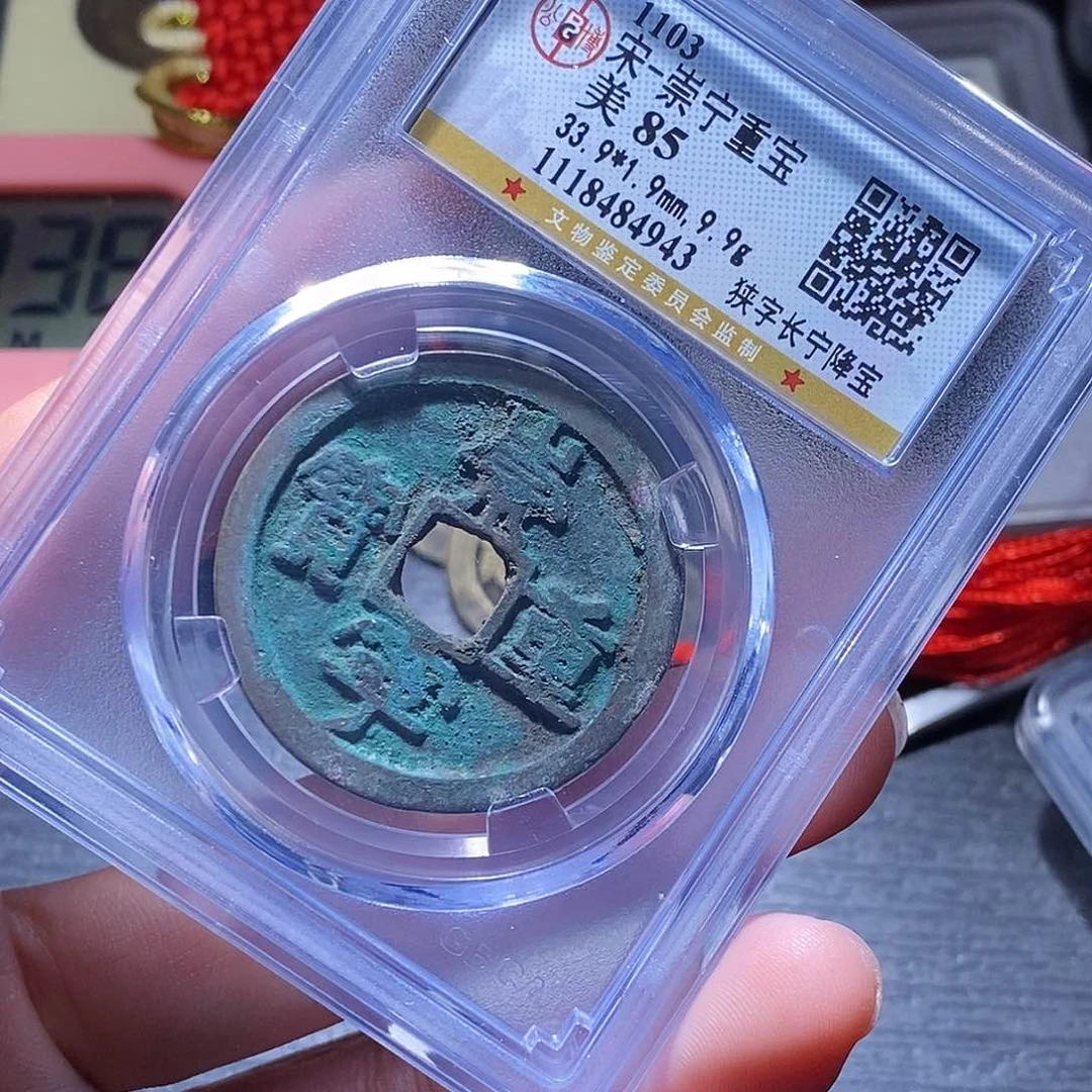 铜79哈哈哈哈哈哈哈哈