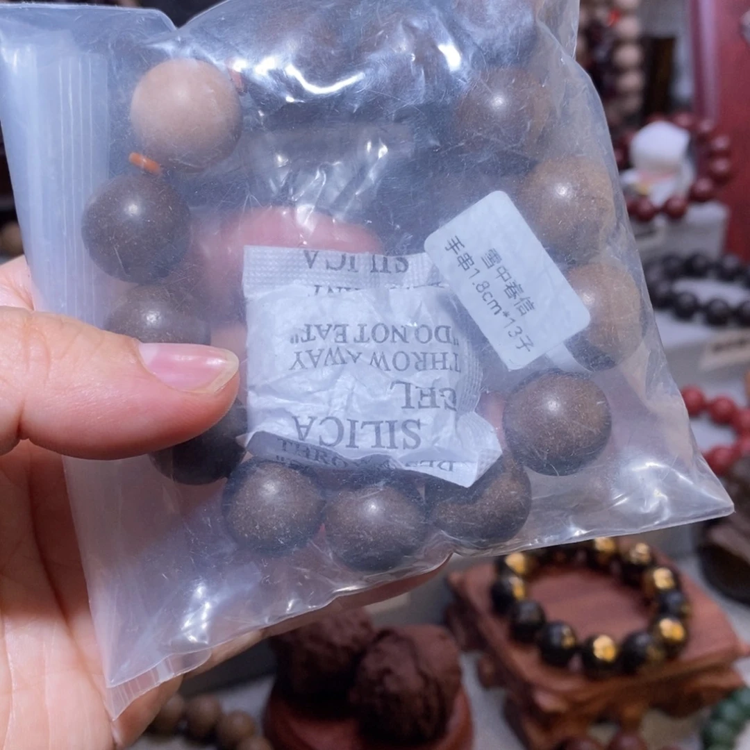 泥塑大*海雪中春信1.70特价福利