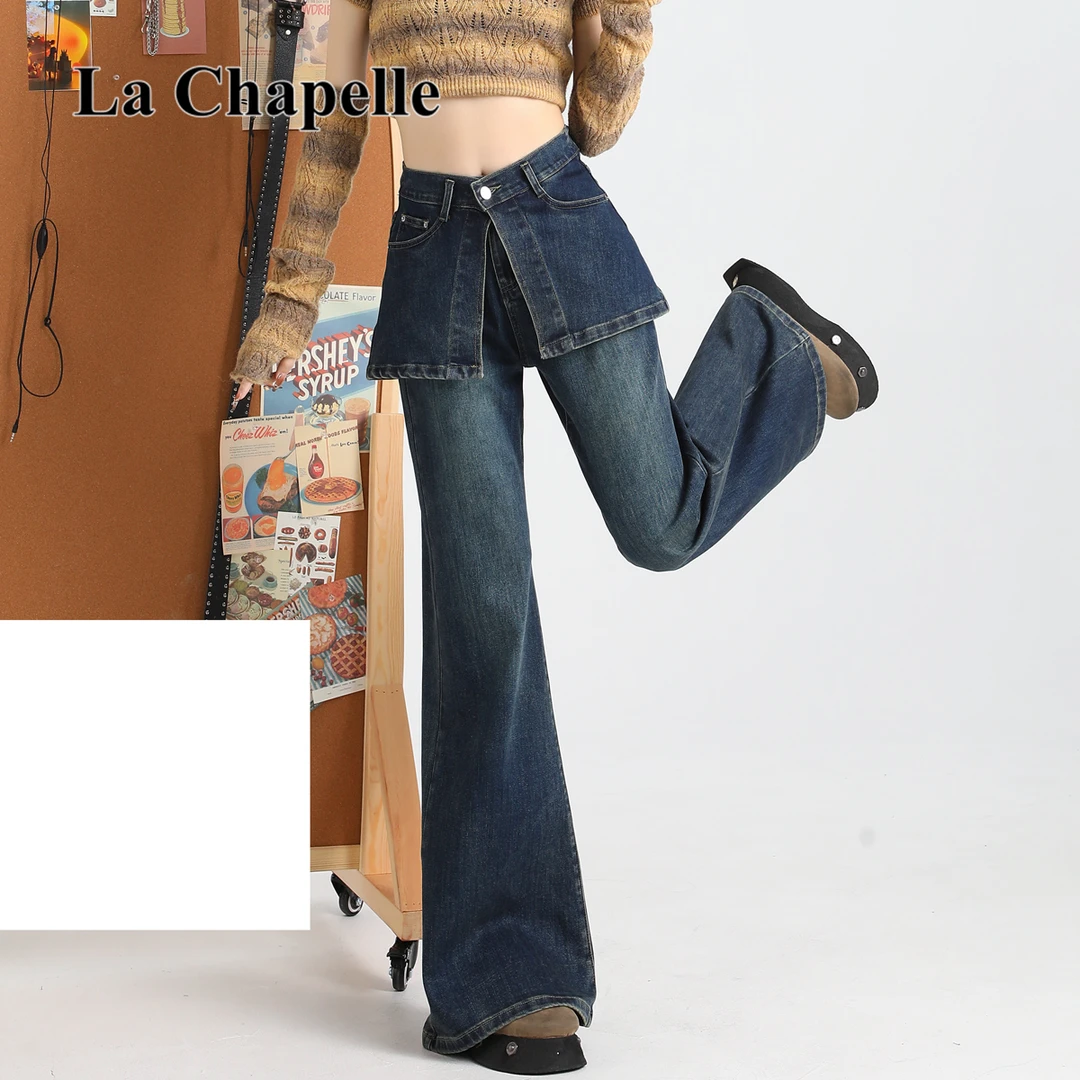 拉夏贝尔复古小众拼接牛仔裤女2025秋季爆款辣妹假两件显瘦微喇裤