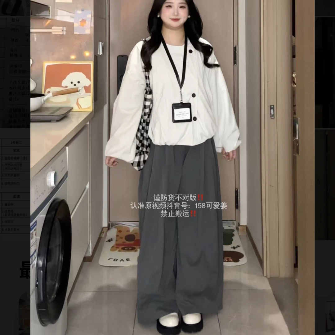 韩系减龄显瘦短款外套搭配宽松阔腿裤秋季一整套穿搭