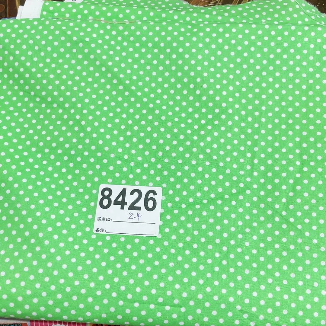 福利清仓2.4米价纯棉平布1.1米宽果子布艺