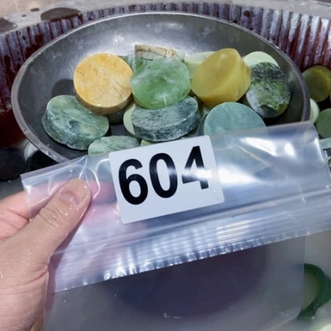 【闪购商品】蛇纹石玉珠宝半成品未镶嵌