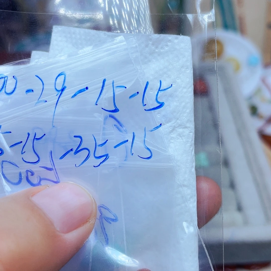 ʚ***笑南红玛瑙未镶嵌挂件订制