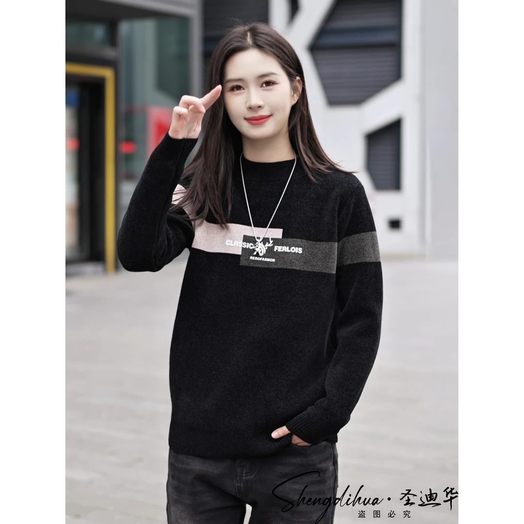 秋冬季半高领毛衣男一体绒加厚保暖打底衫男士休闲针织衫6921