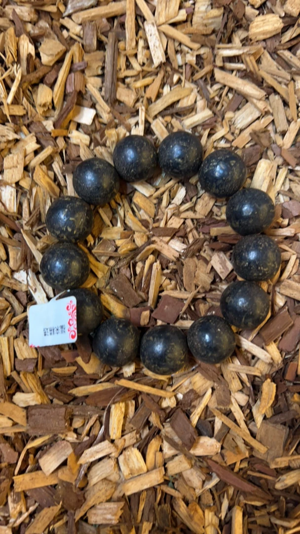 沉香w122 福莱精选高端文玩