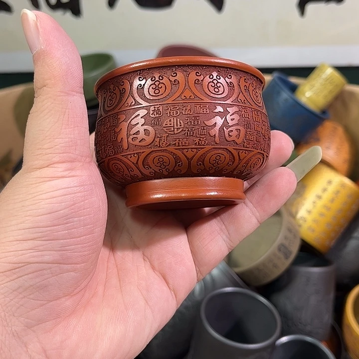 茶杯紫砂全手工紫砂主人杯