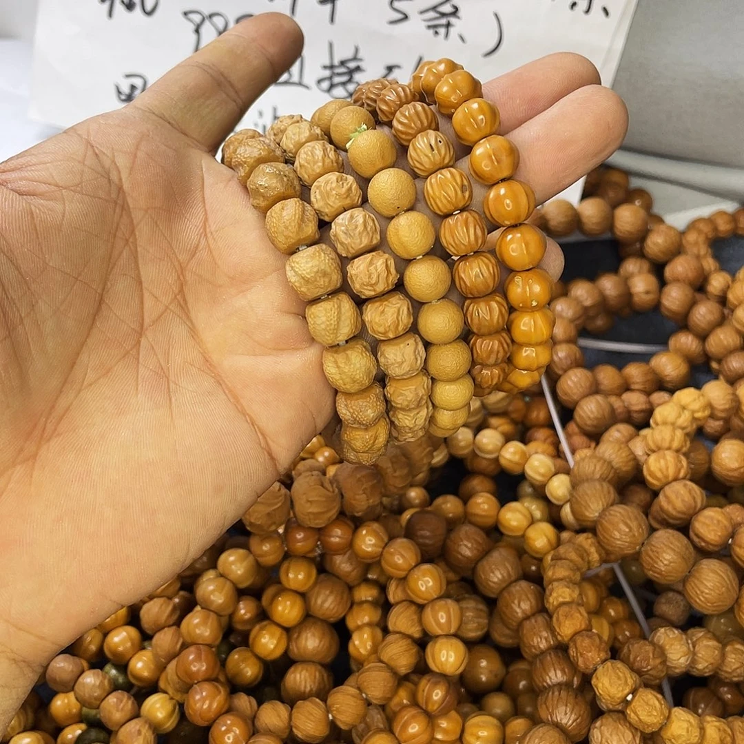 手串/手链核桃828