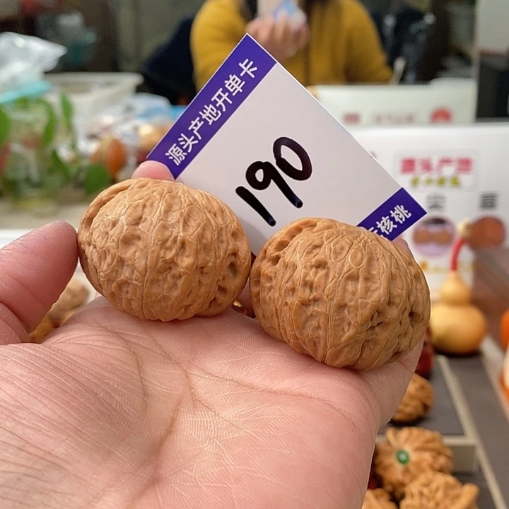 文玩核桃把件42.5全品铁锤