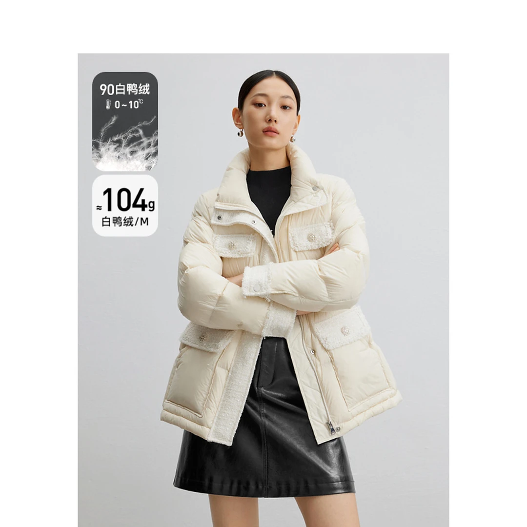 【臻臻专属】DC-NICE羽绒服7017