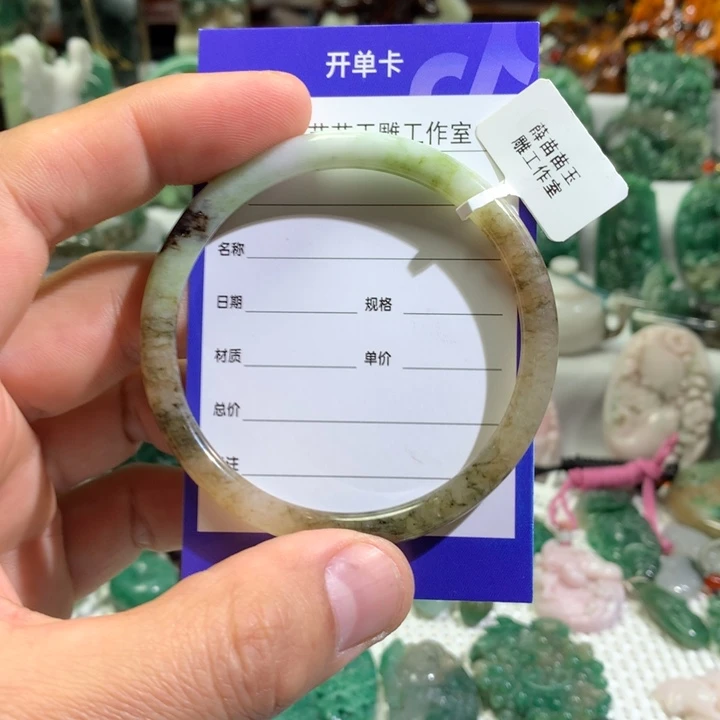 【闪购商品】独山玉手镯未镶嵌用****4