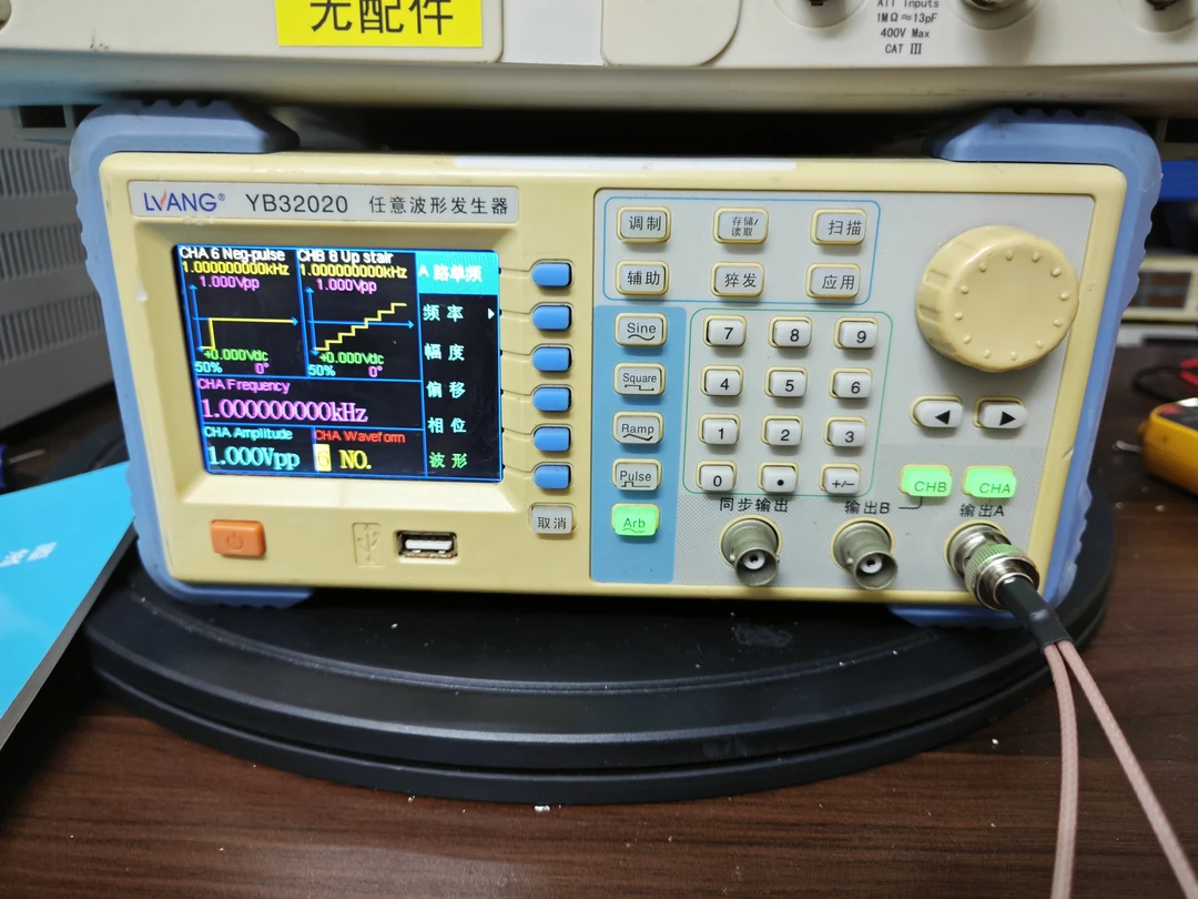 YB3202信号发生器