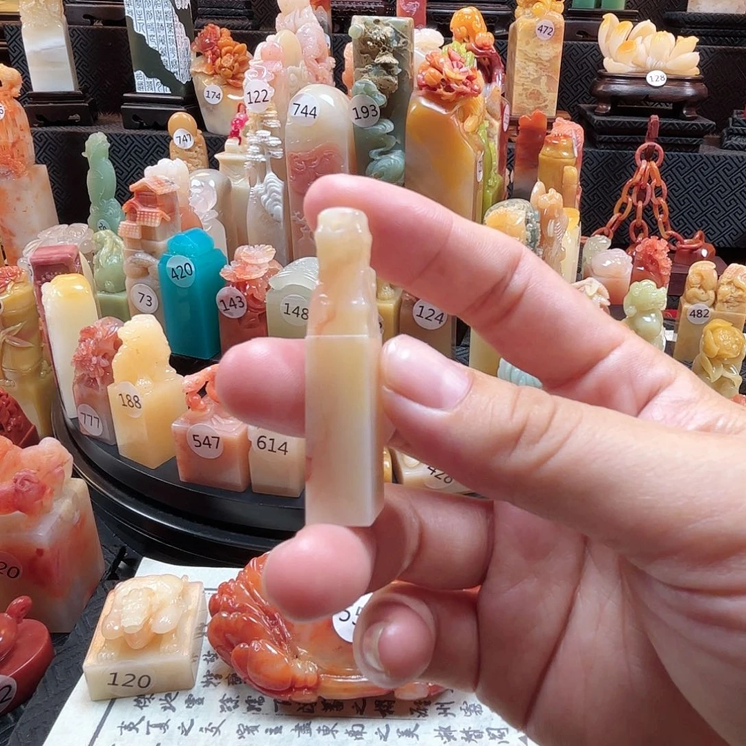 怡***.寿山石其他竹节包邮包刻