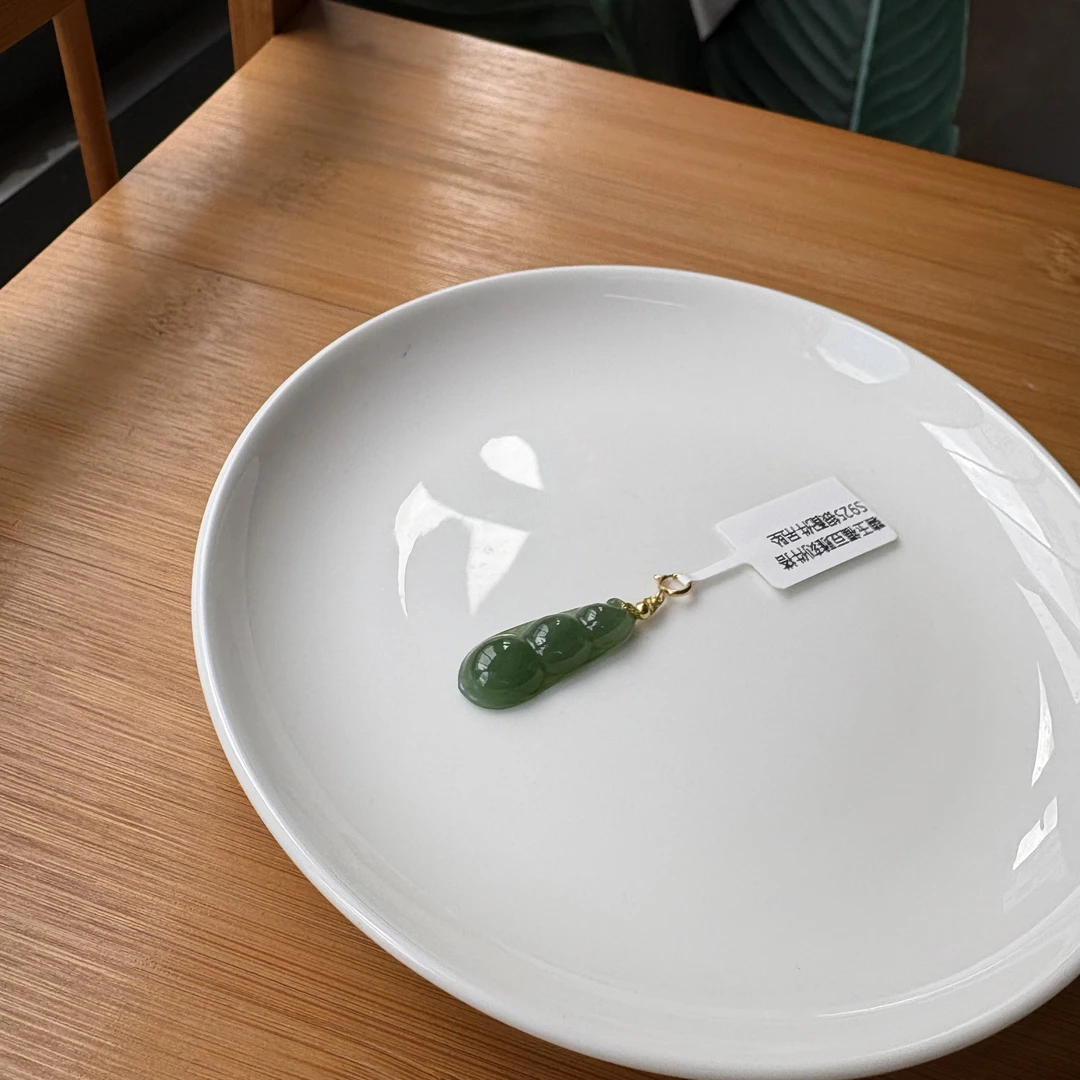 碧玉福豆雕刻件搭S925银配件吊坠