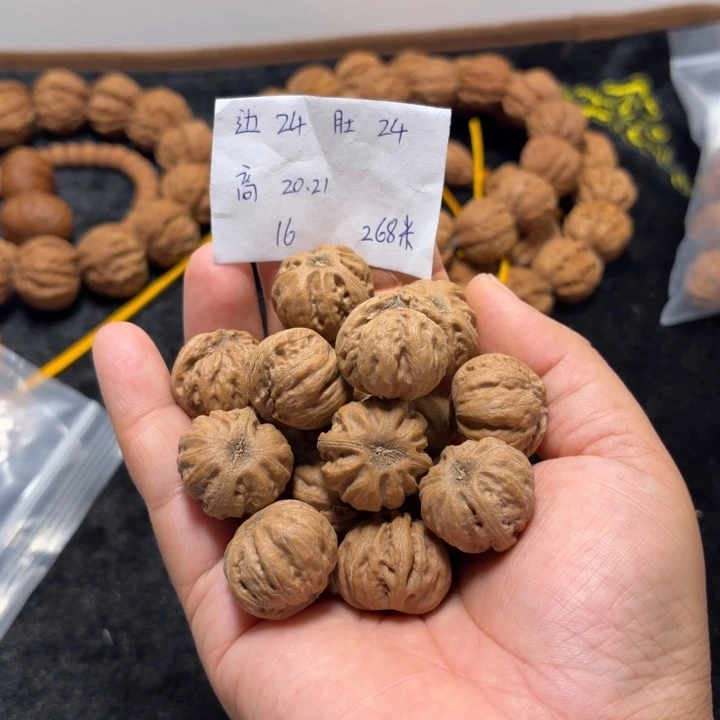 文玩核桃手串霸王龙莲花台小手持