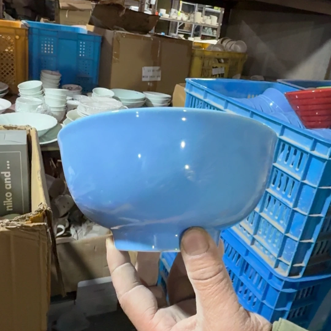 碟仓库直播瑕疵清仓