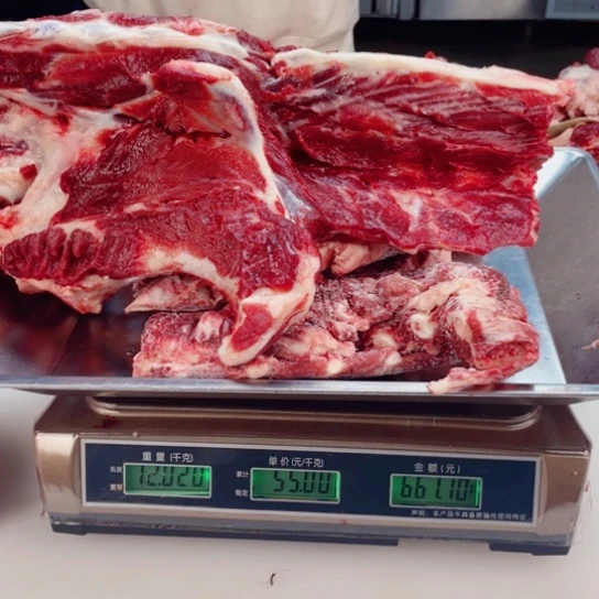 【闪购商品】冷冻保存30天包装河北省不****了