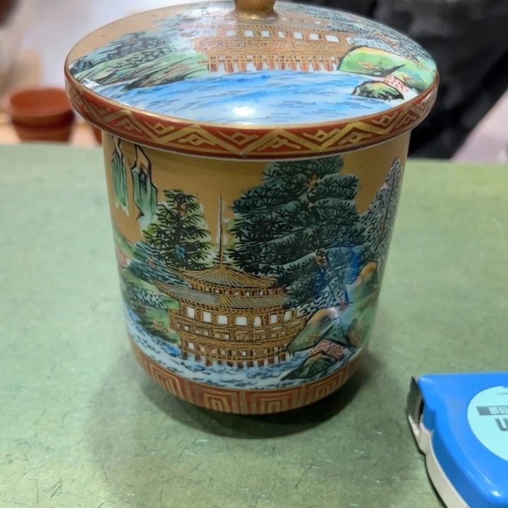 见*新亿阁杂项清货无售后