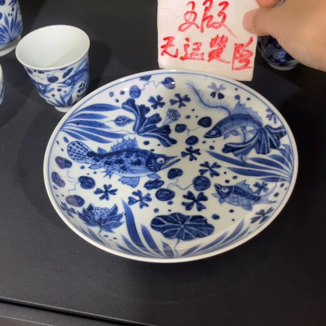 不****青花仿元鱼藻盘子壶承