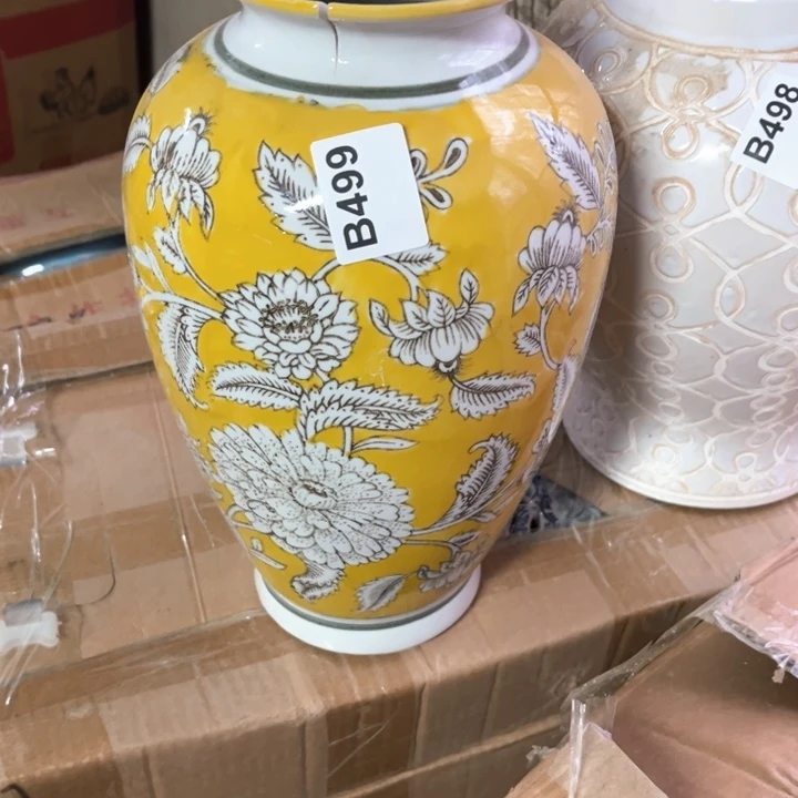 周***子陶瓷制品瑕疵处理