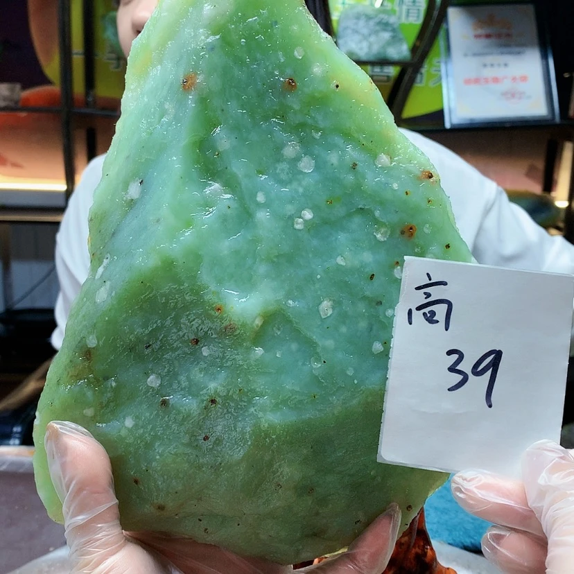 【闪购商品】未镶嵌蛇纹石玉原石