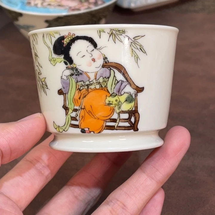 微瑕。           小雅。              14