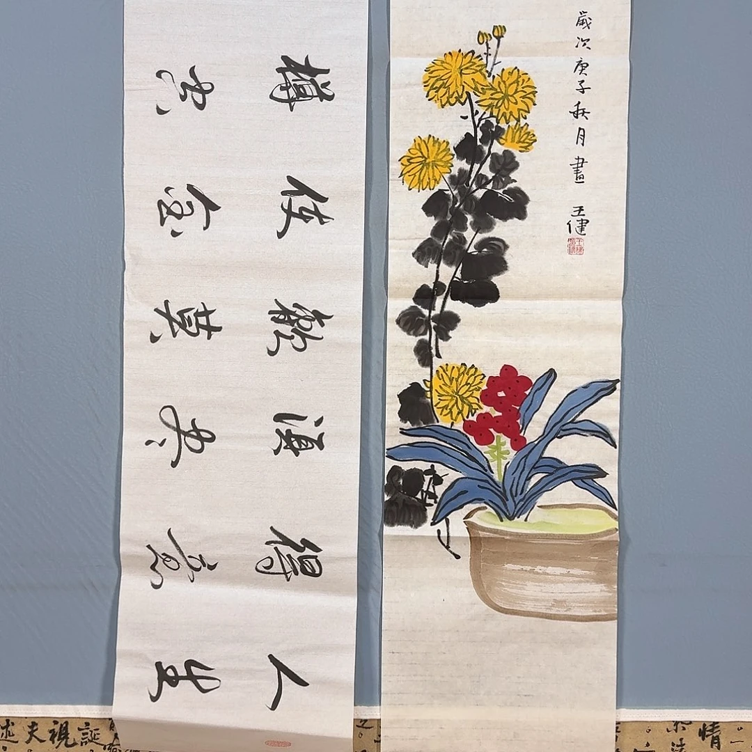 国画766 牡丹图画