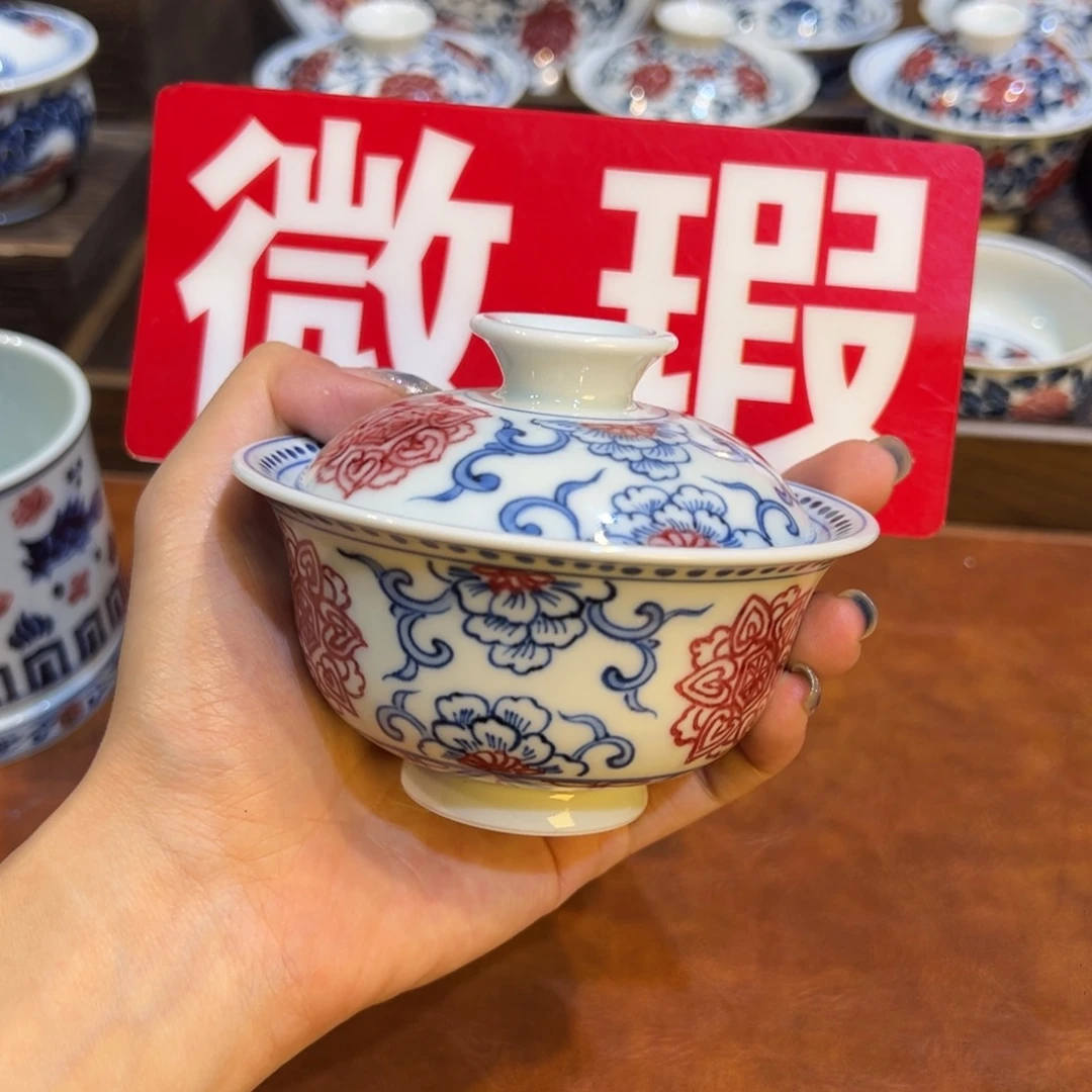 陶摆件景德镇陶瓷茶器百宝箱