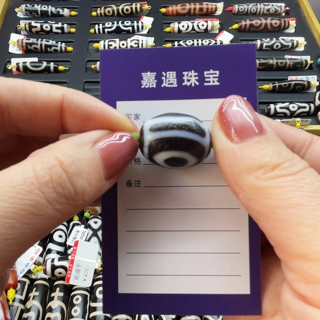 笙***玛瑙/玉髓未镶嵌颈饰