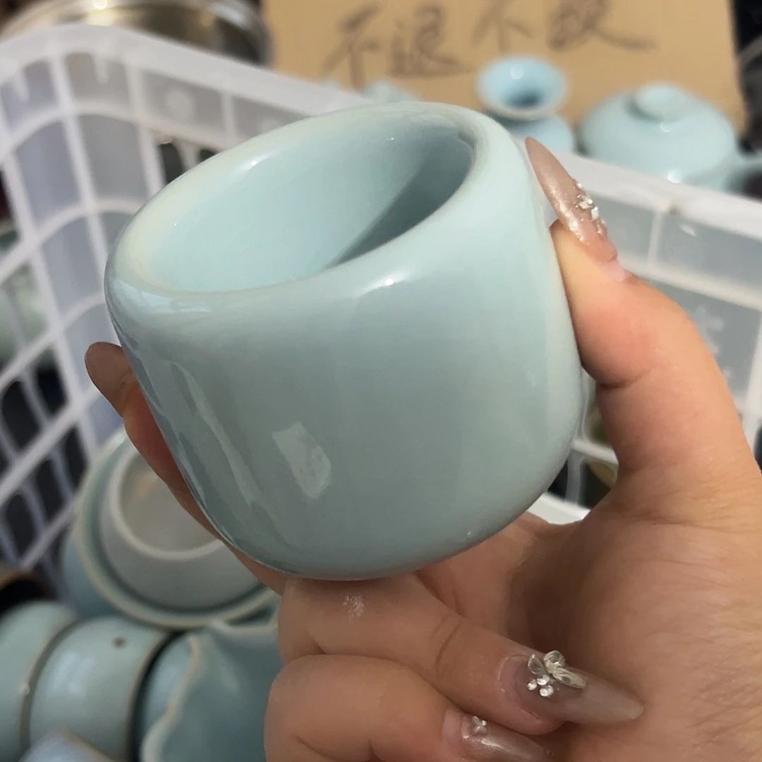 微瑕杯4566778899999999