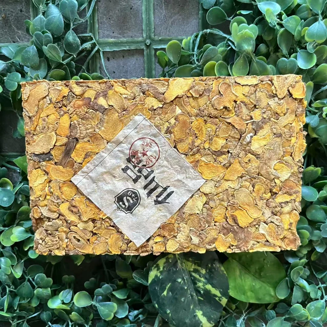 雨腾古茶  “YW第Y气X”千NL物 麒L黄200g/砖（7月30）