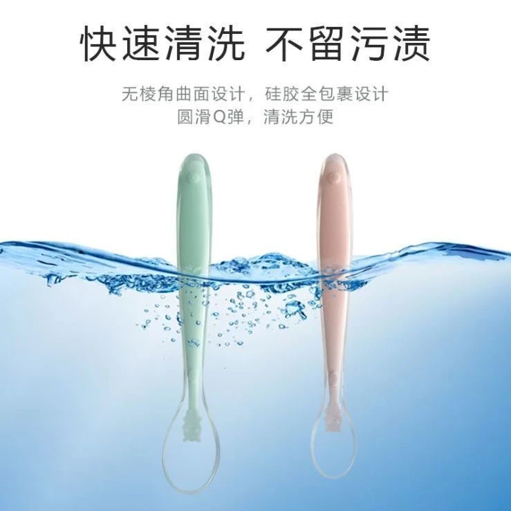 【勺子】38码脚以下可穿福利袜子