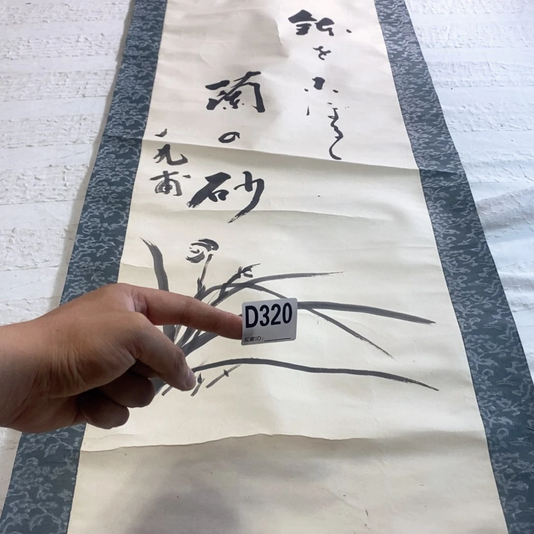 书***友文化创意装饰美术品