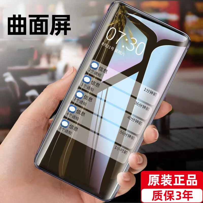 Philips/飞利浦【曲面屏】全网通双卡双待安卓大屏智能手机超长待机