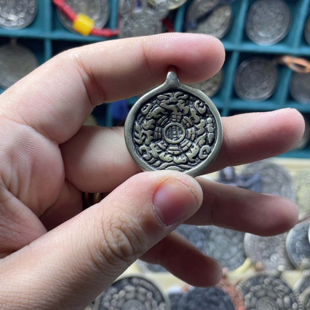 白铜迷你标熊九宫八卦牌