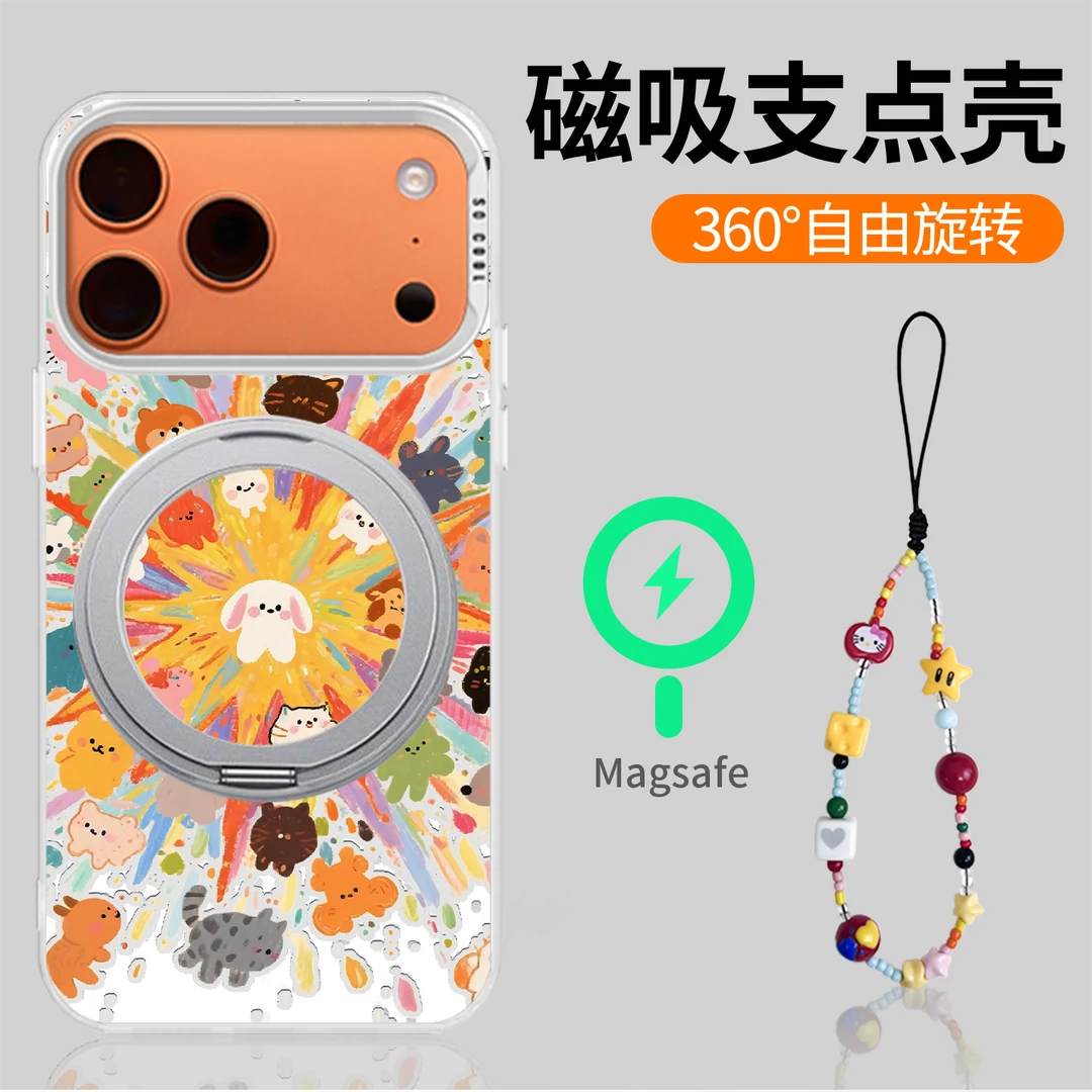 烟花动物吸适用iPhone17pro二合一旋转支架华为mate80磁吸手机壳