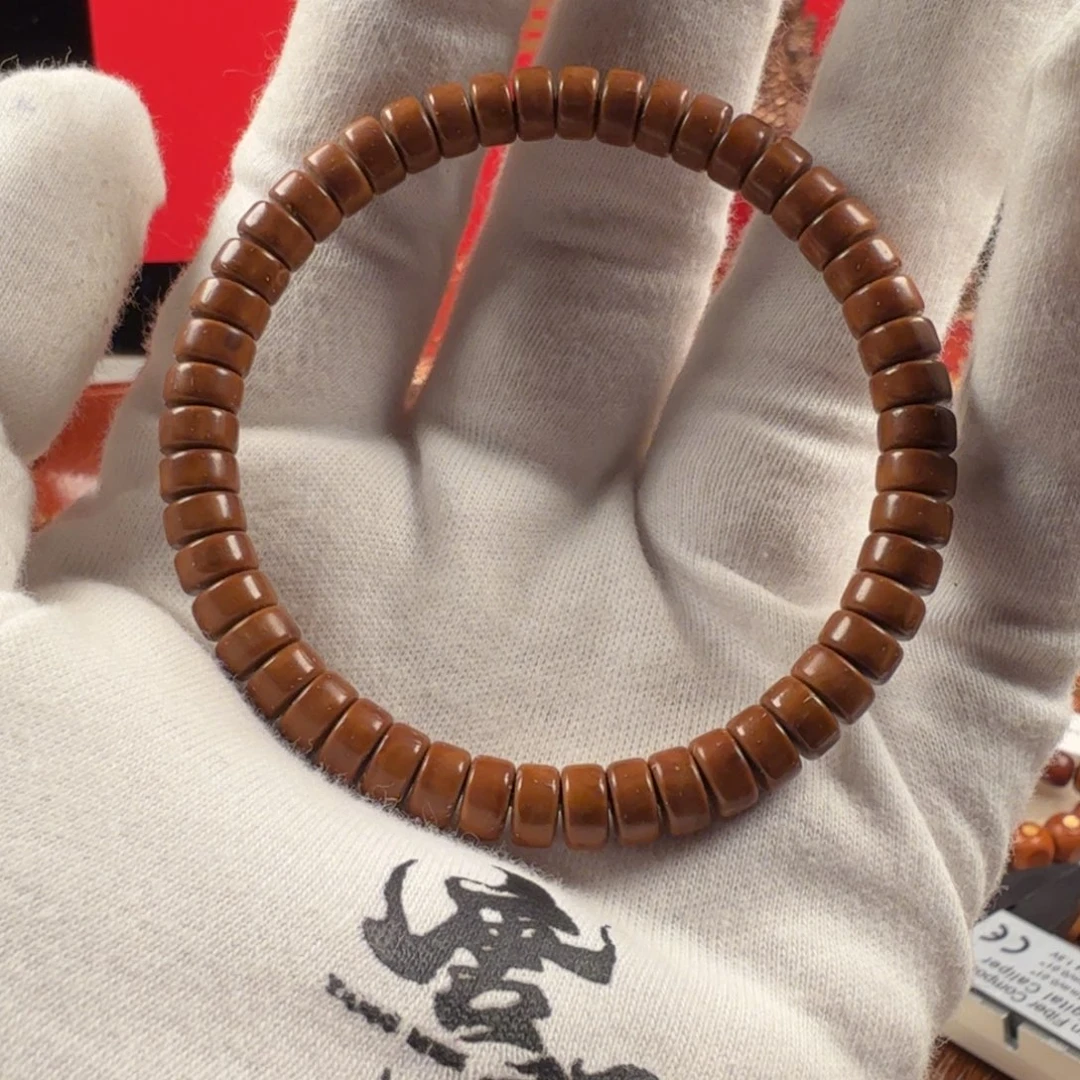 吊坠紫金鼠鼠片7鼠尖