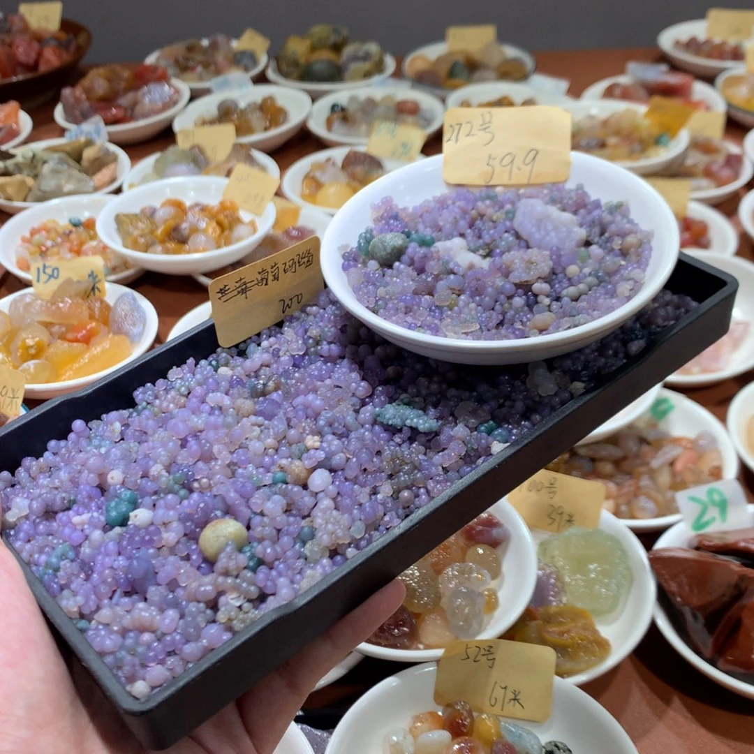 葡萄玛瑙原石共2份