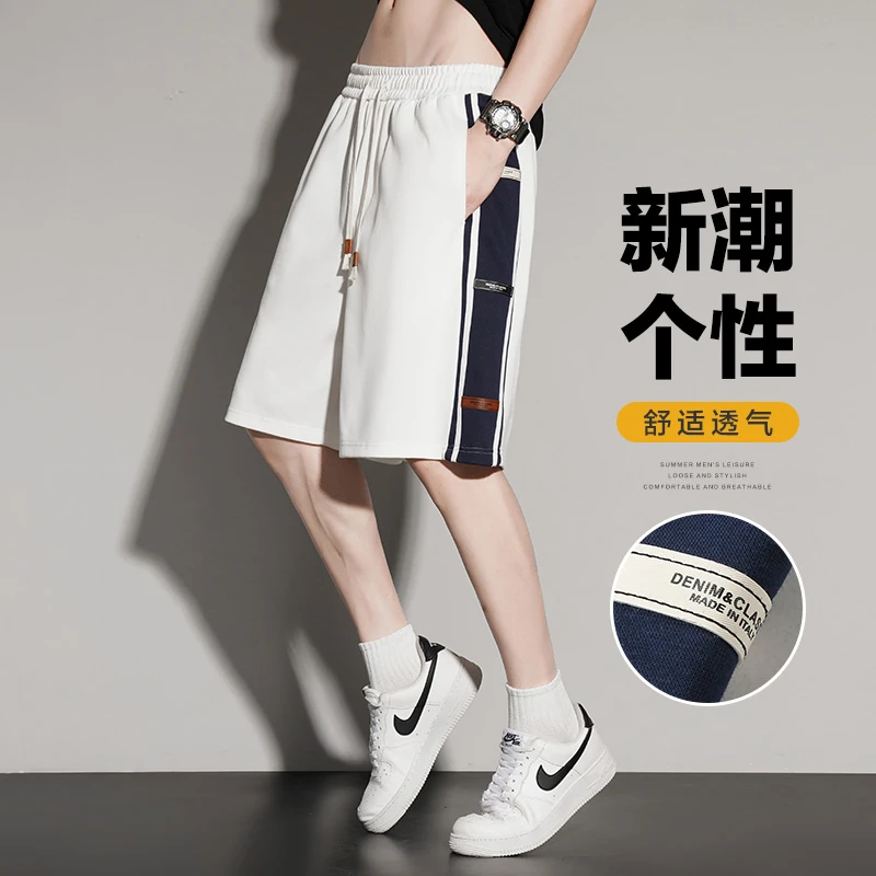 棉质透气系绳闭襟松紧带男夏季薄款短裤男士五分裤中裤休闲裤