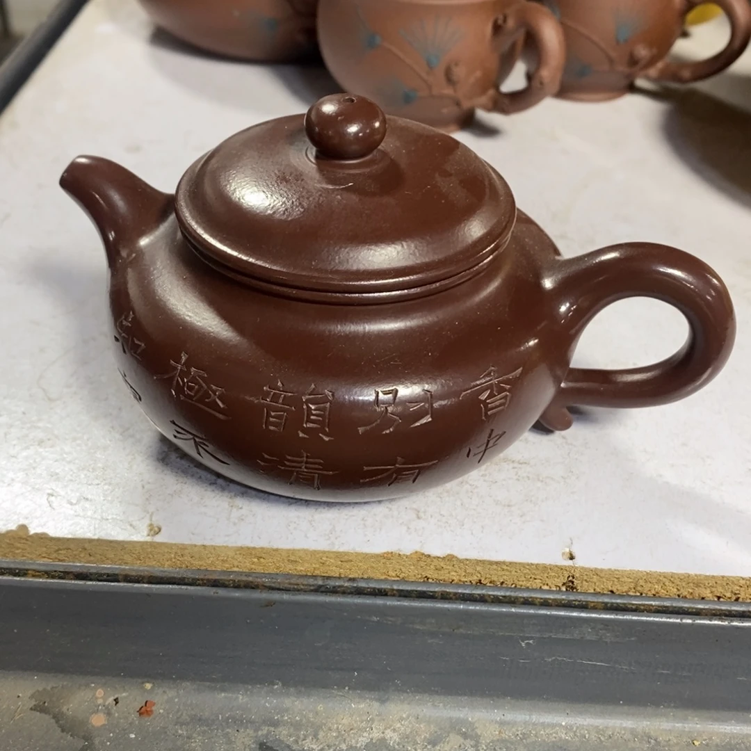 茶壶紫砂原矿手工67