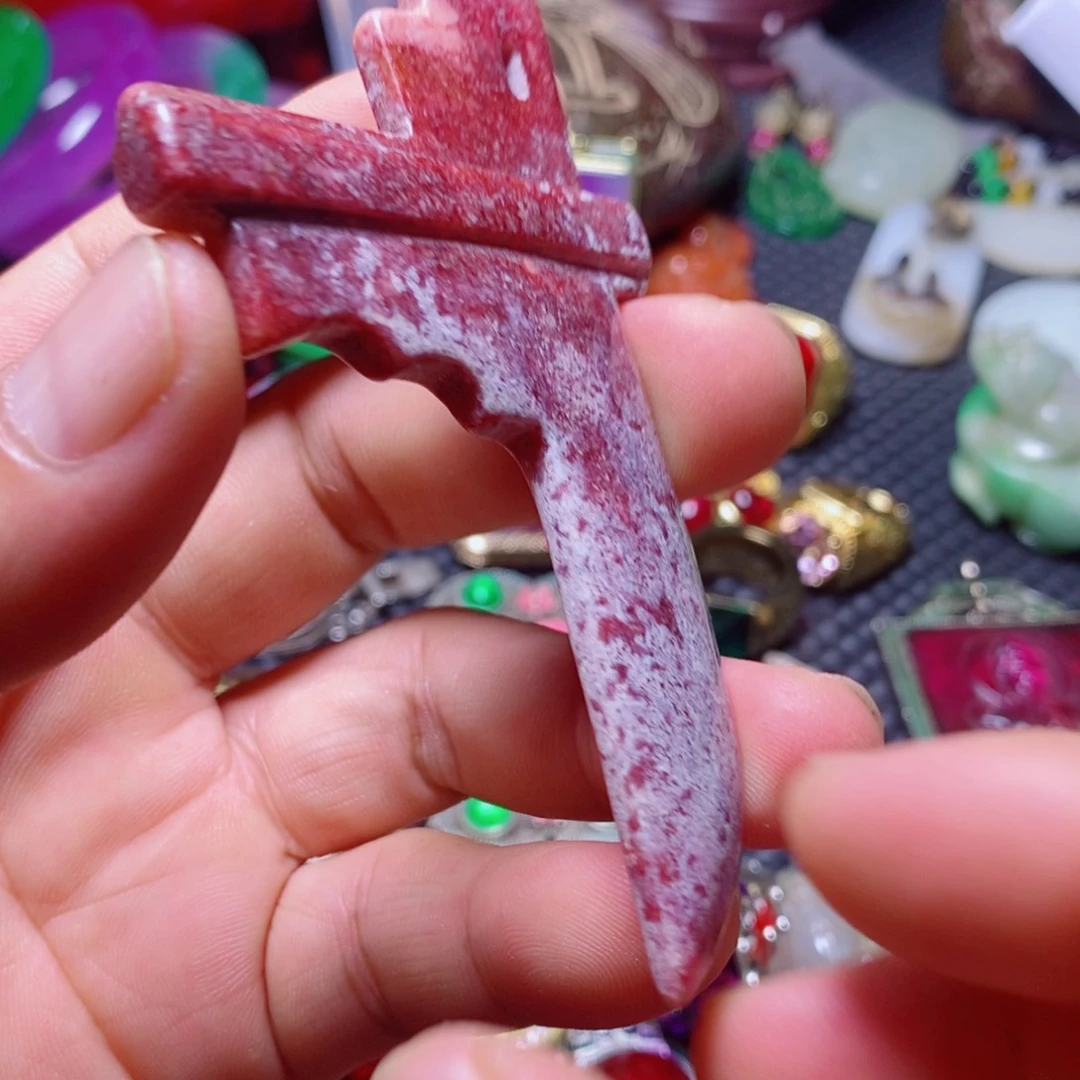 直播间提到这个话题