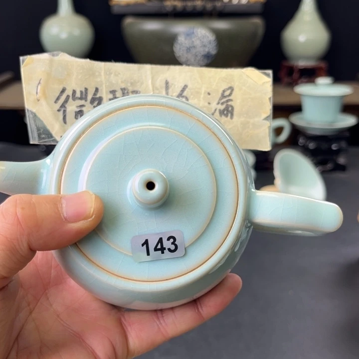 瓷片汝瓷壶143号微瑕捡漏